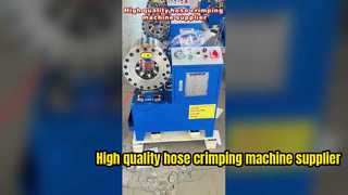 উচ্চ মানের পায়ের পাতার মোজাবিশেষ crimping মেশিন সরবরাহকারী