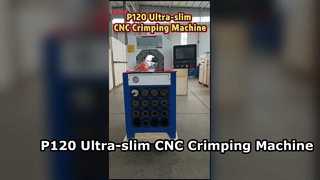 P120 আল্ট্রা-স্লিম CNC ক্রিমিং মেশিন