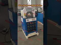আল্ট্রা-পাতলা পায়ের পাতার মোজাবিশেষ crimping মেশিন